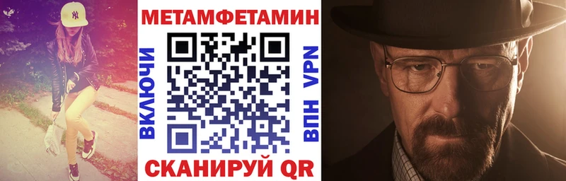 АМФ Розовый  Верхоянск 