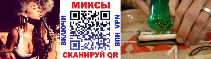 магазин продажи наркотиков  гидра онион  БУТИРАТ 99%  Верхоянск 