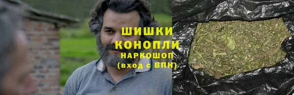 героин Армянск