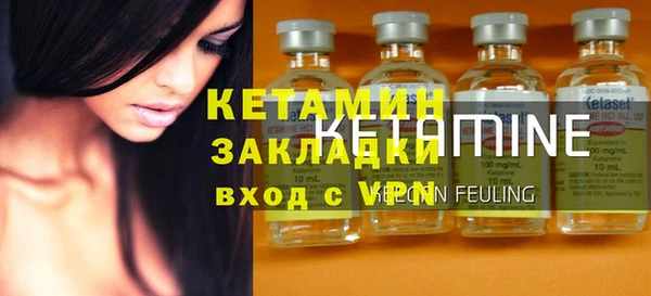 a pvp Аркадак