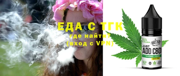 a pvp Аркадак