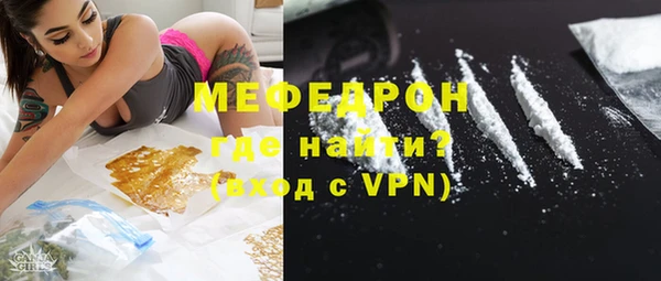 героин Армянск