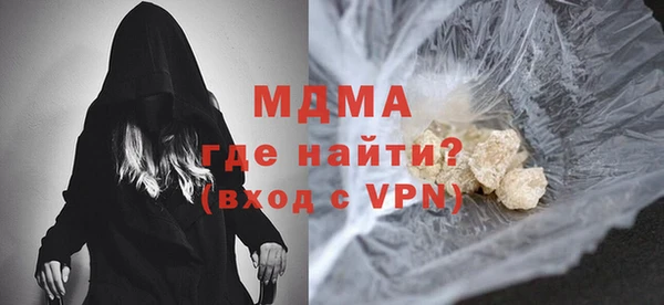 a pvp Аркадак