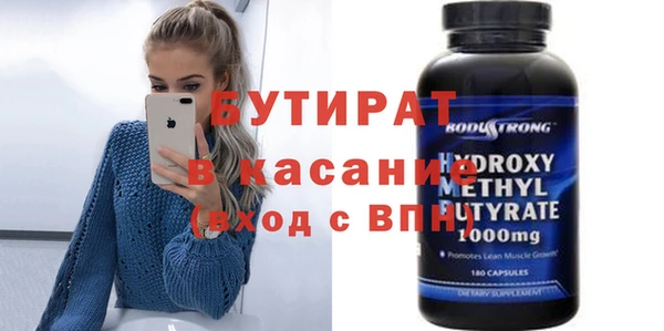a pvp Аркадак