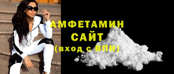 героин Армянск