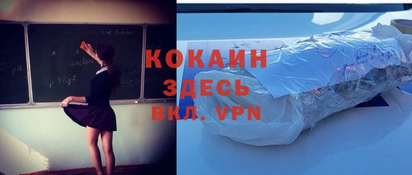 a pvp Аркадак