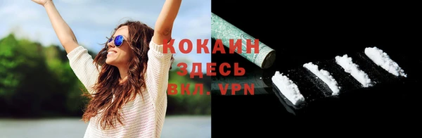 a pvp Аркадак