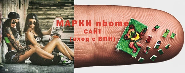 меф VHQ Арсеньев