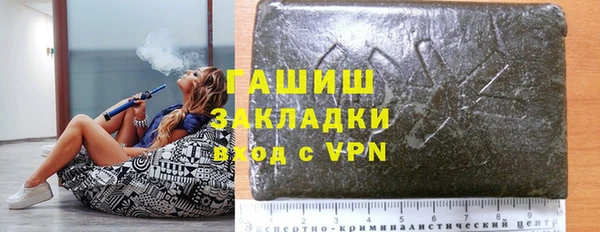 a pvp Аркадак