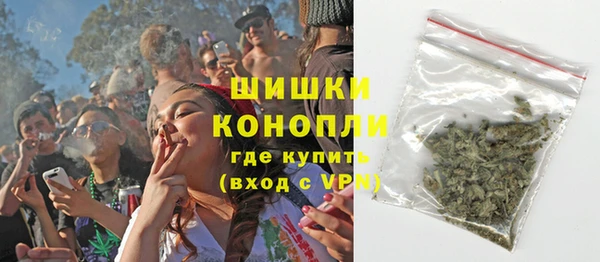 меф VHQ Арсеньев