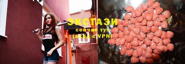 a pvp Аркадак