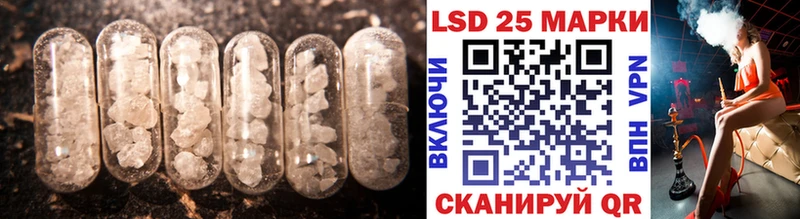 дарнет шоп  мега зеркало  LSD-25 экстази ecstasy  Верхоянск 